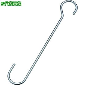 ■水本 Sフック ステンレス ひっかけSカン 全長1200mm 使用荷重:0.20kN〔品番:SAU1200〕【1112377:0】[送料別途見積り][掲外取寄][店頭受取不可]
