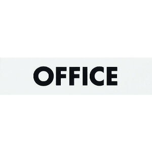 ���� �A�N�����}�b�g�T�C�� OFFICE 45mmX180mm�s5�����t�k�i��:KMP18458�l�y1121745×5:0�z[�����ʓr���ς�][�f�O���][�X�����s��]