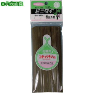 ���r�j�^�C PVC �w�b�^�[�t �R�`���E�����p 4mm×15cm �I���[�u�h���u (200�{/��)�s100�ܓ��t�k�i��:QA154109�l�y1127821×100:0�z[�����ʓr���ς�][�@�l�E���Ə�����][�O����][�X�����s��]