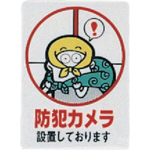  TCv[g hƃJݒuĂ܂s5tki:CM8112ly1128018×5:0z[ʓrς][fO][Xs]