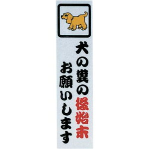  TCv[g ̌̕n肢܂s5tki:CM24611ly1128059×5:0z[ʓrς][fO][Xs]