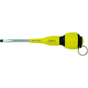 DENSAN ~炭hCo[(h~Ot)ki:DC305100ly1128862:0z[ʓrς][fO][Xs]