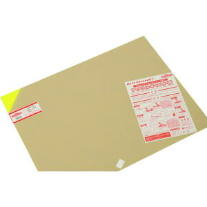  ANLXg uO[ 450X600 2ts5tki:AC65246ly1131134×5:0z[ʓrς][Xs]