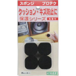���� �X�|���W 28��×10mm 8p�s5Pk���t�k�i��:SR1028�l�y1131236×5:0�z[�����ʓr���ς�][�f�O���][�X�����s��]