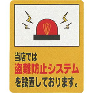  hƃTCXebJ[ Xł͓h~VXfݒuĂ܂Bs5tki:RE8013ly1131241×5:0z[ʓrς][fO][Xs]