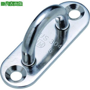 �����{ �A�C�v���[�g �X�e�����X �p�b�h�A�C 32mm×100mm�k�i��:A069�l�y1133010:0�z[�����ʓr���ς�][�f�O���][�X�����s��]