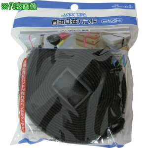 ^JCN }WbNe[v R݃oh 25mm×3m s20tki:G244ly1133912×20:0z[ʓrς][fO][Xs]