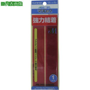 ^JCN }WbNe[v }WbN#15RP 25mm×15cm bhs100tki:G203ly1133917×100:0z[ʓrς][fO][Xs]
