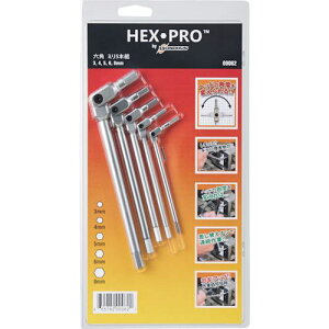 ��BONDHUS HEX PRO �s�{�b�g�w�b�h�Z�p�����`�Z�b�g �~��5�{�g(3-8mm)�k�i��:00062�l�y1135786:0�z[�����ʓr���ς�][�X�����s��]