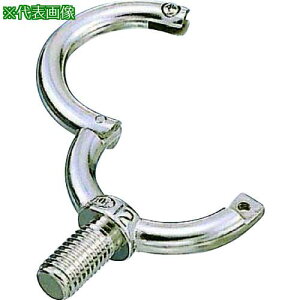 �����{ �X�e�����X �I�[�v���A�C�{���g�u�l�W �P�q�aW-3/8 �g�p�׏d0.78kN�k�i��:B1008�l�y1136204:0�z[�����ʓr���ς�][�f�O���][�X�����s��]