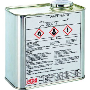 Ώ\ HʕWpvC}[(n) t̃^Cv vC}[M-33 1Lki:106003ly1138011:0z[ʓrς][fO][Xs]