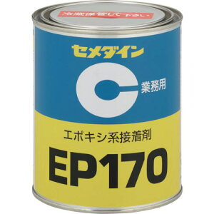 ���Z���_�C�� EP170 1kg (�①�i�E�����̂�) AP-066�k�i��:AP066�l�y1139052:0�z[�����ʓr���ς�][�@�l�E���Ə�����][�O����][�X�����s��]
