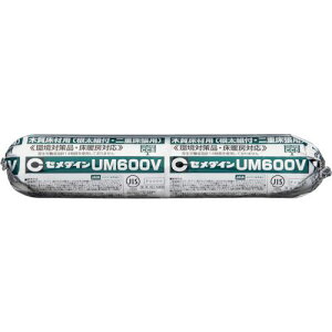 Z_C UM600V (WF) tBpbN 1100g (gtpE؎ޗpEp)AR-246s12{tki:AR246ly1139069×12:0z[ʓrς][fO][Xs]