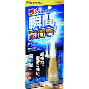Z_C uԐڒ 3000p(ϏՌE̓^Cv) P3g CA-060ki:CA060ly1139093:0z[Xs]