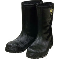 ■SHIBATA 冷蔵庫用長靴 -40℃ NR041 26.0 ブラック〔品番:NR04126.0〕【1142717:0】[店頭受取不可]