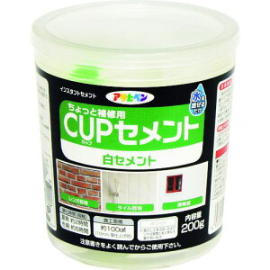 ATqy JbvZg 200g zCgki:311672ly1144453:0z[Xs]