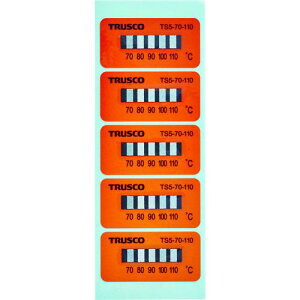 ���y�݌Ɍ���zTRUSCO ���x�V�[��5�_�\���s�t��70��~110��(40������)�k�i��:TS570110�l�y1145424:0�z[�X�����s��]