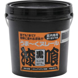 ■日本プラスター 建築・内装用壁材 漆喰うま~くヌレール 黒 18kg〔品番:12UN32〕【1145448:0】[店頭受取不可]