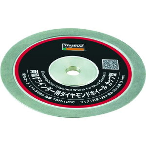 TRUSCO OC_[p_ChzC[ Jbv^ 125X10X12.7Hki:TDH125Cly1145680:0z[Xs]