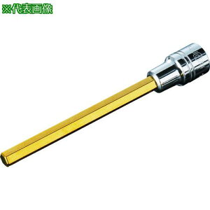 ��nepros 6.3sq.�����O�w�L�T�S���r�b�g�\�P�b�g �ΕӐ��@2mm �S��79.7mm�k�i��:NBT202L�l�y1146045:0�z[�X�����s��]