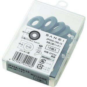 ��SANEI �����㕔�p�b�L���k�i��:JP42A15S13�l�y1147326:0�z[�X�����s��]