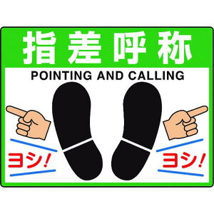 jbg Hʓ\pV[gj[htBbgwď́ki:83573ly1148140:0z[Xs]