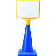 ■ユニット コーンサイントップ2 A3横両面ポケット〔品番:874603〕【1148190:0】[店頭受取不可]