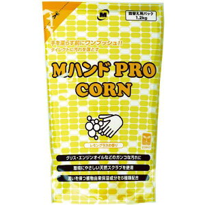 ���~�h�����S �n���h�N���[�i�[ M�n���h PRO/CORN 1.2KG�l�ւ��p�܁k�i��:MHANDPROCORN1.2KG�l�y1156459:0�z[�X�����s��]