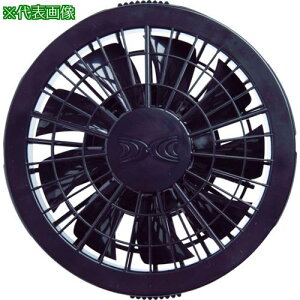 ��XEBEC �����^�b�`�t�@���P��2��(�N��)FAN2200K-999-888�k�i��:FAN2200K999888�l�y1159516:0�z[�X�����s��]