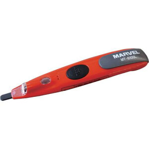 MARVEL LEDCgdki:MT6100Lly1161613:0z[Xs]