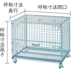 ��TRUSCO �l�b�g�p���b�g���y�^ �Ԍ�1000×���s800×����850 1500kg 2���t�^�t�k�i��:T0810GNF2�l�y1163667:0�z[�@�l�E���Ə�����][������][�X�����s��]