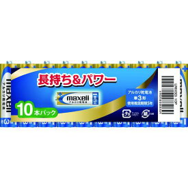 ■マクセル アルカリ乾電池単3(10個入り)〔品番:LR6GD10P〕【1167680:0】[店頭受取不可]