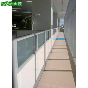 ��NAIKI ��ʃK���X���ʃp�l���z���� 1100×50×2100�k�i��:BGC2111�l�y1170177:0�z[�����ʓr���ς�][�@�l�E���Ə�����][�O����][�X�����s��]