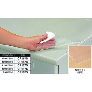 NAIKI fXN}bg VO^Cv  990×690ki:CR107Sly1171712:0z[ʓrς][@lEƏ][O][Xs]