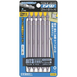 VESSEL XNGArbg5{g SQ2×110mmki:BW403ly1172299:0z[ʓrς][fO][Xs]