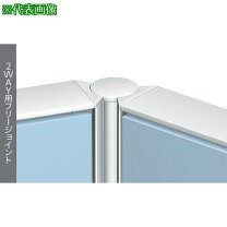 楽天市場】pjn2dswの通販