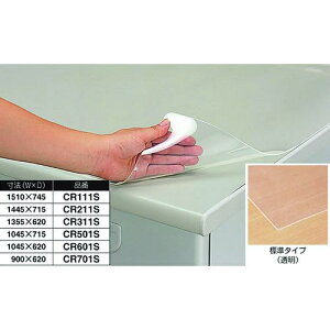 NAIKI fXN}bg VO^Cv  1045×620ki:CR601Sly1173450:0z[ʓrς][@lEƏ][O][Xs]