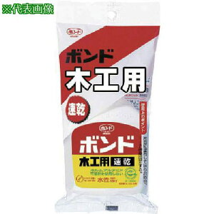 RjV ؍HpZ[XpbN #10834s10tki:BMS180HPly1173851×10:0z[ʓrς][fO][Xs]