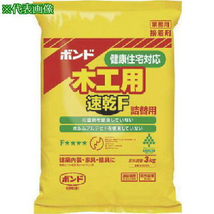 RjV {h؍HpF 3kg(|)ki:40304ly1173853:0z[Xs]