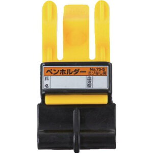 g[[Z[teB yz_[ki:NO.73Sly1175180:0z[Xs]