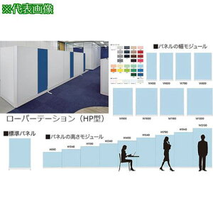 ��NAIKI �W���p�l�� �X�`�[���k�i��:HPP1008�l�y1177565:0�z[�����ʓr���ς�][�@�l�E���Ə�����][�O����][�X�����s��]