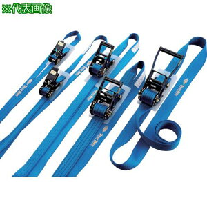 ���g�[���[�Z�[�t�e�B �x���g�ג��@ �G���h���X�^�C�v 50mm�� 5.0m�k�i��:NO.ET50405.0M�l�y1178347:0�z[�����ʓr���ς�][�f�O���][�X�����s��]