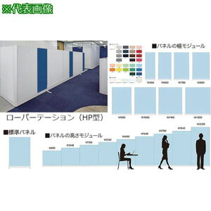 ��NAIKI �W���p�l�� �X�`�[���k�i��:HPP1009�l�y1179078:0�z[�����ʓr���ς�][�@�l�E���Ə�����][�O����][�X�����s��]