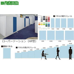 ��NAIKI �W���p�l�� �X�`�[���k�i��:HPP1007�l�y1179092:0�z[�����ʓr���ς�][�@�l�E���Ə�����][�O����][�X�����s��]