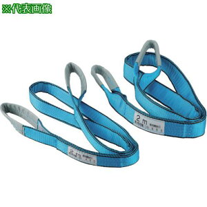 ���g�[���[�Z�[�t�e�B 75mm×2.5m�k�i��:AS752.5M�l�y1181522:0�z[�����ʓr���ς�][�f�O���][�X�����s��]