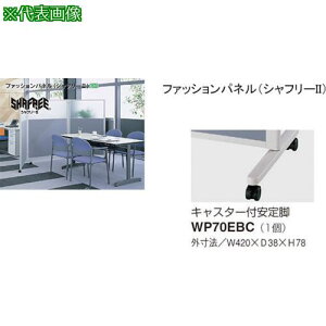 NAIKI plpLX^[trki:WP70EBCly1181647:0z[ʓrς][@lEƏ][O][Xs]