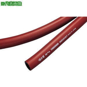 ���\�� �z���� 19×28×60m�k�i��:KYUSUIKAN19�l�y1182039:0�z[�����ʓr���ς�][�f�O���][�X�����s��]