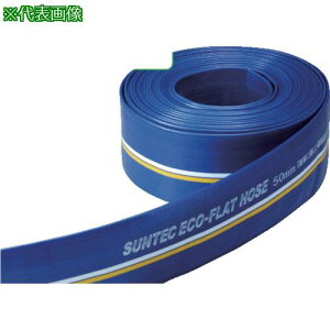 ���\�� �G�R�t���b�g�z�[�X 40×100m�k�i��:ECO40100�l�y1182091:0�z[�����ʓr���ς�][�f�O���][�X�����s��]