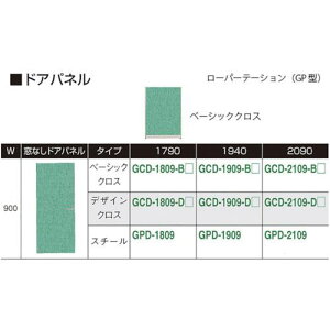 NAIKI ȂhApl x[VbNki:GCD1809Bly1182248:0z[ʓrς][@lEƏ][O][Xs]