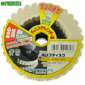 iZ ȃotfBXNki:CDP1ly1184890:0z[ʓrς][fO][Xs]